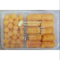 ราคา ฝอยทอง+ทองหยอด ขนมบ้านป้านงค์ ของฝากบางปะกง อยู่ใกล้ร้านป้านงค์ ส่งไว สดใหม่ ส่งทั่วไทย ทุกวัน (2230752867)