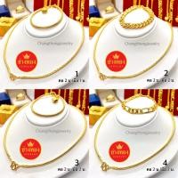 ราคา เหมือนจริงมากที่สุด ชุดเซ็ตสร้อยคอ2บาท สร้อยข้อมือ1บาท 2บาท ทองไมครอน ทองโคลนนิ่ง ช่างทองจิวเวลรี่ (22819257397)