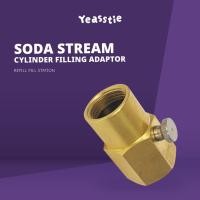 ราคา Soda Stream Cylinder Filling Adaptor (Refill Fill Station) (26926568184)