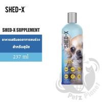 ราคา ***Exp.08/2025***Shed-X Supplement for dogs ผลิตภัณฑ์อาหารเสริมบำรุงขนสำหรับสุนัข ขนาด8oz (237ml) (1161834200)