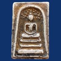 ราคา พระสมเด็จ พระสมเด็จวัดระฆังพิมพ์ปกโพธิ์ พระสมเด็จกรุวังหน้า B583 (51702775833)