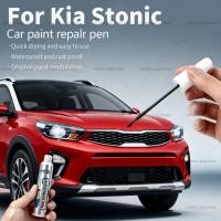 ราคา สําหรับ Kia Stonic รถซ่อมสีปากกา Touch Up Scratch Remover DIY อุปกรณ์เสริมอัตโนมัติสีส้ม C3A สีฟ้า EXB สีเหลือง H2Y สีแดง PRR สีขาว (41427736603)