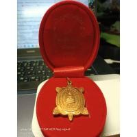 ราคา เหรียญเต่าหลวงปู่หลิว (10870923599)