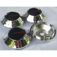 ราคา ฝาดุมล้อ 58 มิล 4 ฝาครอบดุมล้อ ฝาครอบล้อ ฝากลางแม็ก RAY ดุม ดุมรถ ดุมล้อ ดุมแม็ก สีโครเมี่ยม ฝาแม็ก ฝาล้อ จัดส่งไว (21685546949)