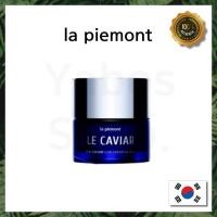 ราคา [la patmont] Le Caviar Luxe cream 50ml (42453173222)