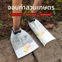 ราคา จอบเหล็กแมงกานีส จอบขุดขนาดใหญ่แบบเก่า จอบปลูกผักขนาดใหญ่ จอบกำจัดวัชพืช เครื่องมือการเกษตรที่ตีขึ้นรูป (55501189419)