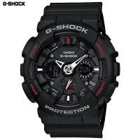 ราคา นาฬิกา Casio G-Shock นาฬิกาข้อมือผู้ชาย สายเรซิ่น รุ่น GA-120 GA-120-1A (CMG) (2064516636)