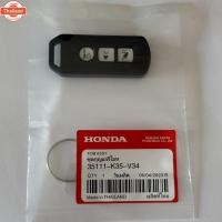 ราคา รีโมตกุญแจ Honda PCX 150 year 2015 - 2017 35111-K35-V34 (41775041545)
