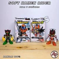 ราคา Bandai Kamen Rider Soft (6 เซนติเมตร) โมเดลซอฟมาสไรเดอร์ [ซอฟ มาสไรเดอร์ คาเมนไรเดอร์] (26424216234)