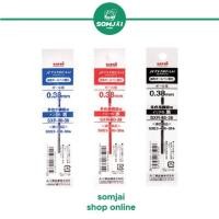 ราคา UNI Refill JETSTREAM ไส้ปากกา SXR-80-38 (JP) ขนาด 0.38มม. (23925207974)