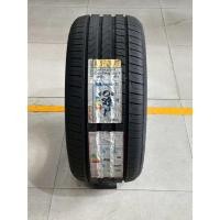 ราคา 245/40R18 PIRELLI Cinturato P7 Runflat ยางใหม่ปีเก่า ยางปี 22 สัปดาห์ที่ 12 (ราคาต่อเส้น) (44506099957)