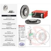 ราคา 09 9772 11 จานเบรคหน้า VW Scirocco (2.0 TSI)/Audi TT 8J3 (1.8 2.0 TSI),i TT TTS FV3 (2.0 TSI) Quattro S3,Q3 2.0 TFSI, (11311351332)