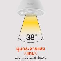 ราคา LED MR16 (แพ็ค 10 หลอด) หลอดไฟ แอลอีดี LED MR16 ขั้วหลอด GU5.3 ขนาด 4 และ 6W แสงขาว เดย์ไลท์ 6500K (27779555248)