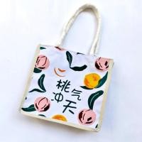 ราคา Merci Shoulder Bag Top Handle กระเป๋าสะพายเกาหลีวินเทจล่าสุด (18667018307)