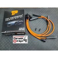 ราคา TOP PERFORMANCE ชุด สายหัวเทียน MAZDA มาสด้า 323 GLX GLS E5 TPMZ-034 (10313029106)
