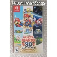 ราคา SUPER MARIO 3D ALL-STARS COLLECTION 3 เกม+SOUNDTRACK 64 SUNSHINE GALAXY อังกฤษ NINTENDO SWITCH EN มาริโอ้ มาริโอ STARS (21694226373)