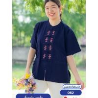 ราคา นภาหม้อห้อม - เสื้อคอจีน แขนสั้น กระดุมจีน หม้อห้อม ปักลาย 062 (25830103601)