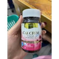 ราคา Real Elixir Cal-Cal Plus Vit D, K (60 เม็ด) (26567960266)