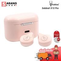 ราคา Sarang Sarang Sabbat X12 Pro หูฟังไร้สาย IPX5 Bluetooth 5.0 หูฟังบลูทูธ (3966197009)