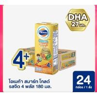 ราคา โฟร์โมสต์ โอเมก้า สมาร์ท โกลด์ 4 พลัส รสจืด 180มล. ยกลัง 24 กล่อง (24421310424)
