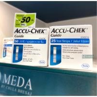 ราคา Accu-chek Guide Test Strips 25ชิ้น และ 50 ชิ้น แผ่นตรวจน้ำตาล 1กล่อง (13207205307)