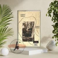 ราคา Common Thread: The Songs Of The Eagles เทปคาสเซ็ต เทปคาสเซ็ท cassette tape เทปเพลงสากล (26703075138)