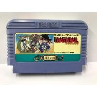 ราคา ตลับแท้ FC( FAMICOM ) Dragon Ball Dragon Ball 1 ดราก้อนบอล 1 (20272458281)