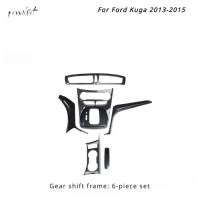 ราคา For Ford Escape/Kuga 2013-2016 Accessories Gear Shift Knob Central Air Conditioning Vent Outlet Pan (44378509140)