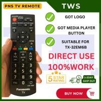 ราคา รีโมทคอนโทรล PANASONIC N2QAYB00976 (สําหรับ PNS LED/lcd TV) สําหรับ PNS LED LCD Tv รีโมทคอนโทรล (40211034609)