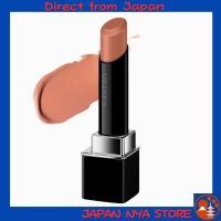 ราคา KANEBO Rouge Star Vibrant V11 ลิปสติก (Lipstick) ให้สีสันสดใสและเงางามแบบมีชีวิตชีวา ด้วยสัมผัสนุ่มลื่นและติดทนนานเพื่อริมฝีปากดูโดดเด่นยาวนาน 【ส่งตรงจากญี่ปุ่น】 (28794033264)