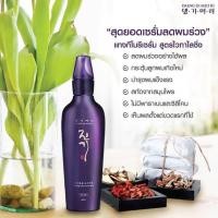 ราคา [พร้อมส่ง/แท้] Daeng Gi Meo Ri Vitalizing Scalp Nutrition For Hair Loss 145ml. (7436867154)