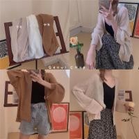 ราคา จัดส่งทุกวัน เสื้อคลุมสุดคิวท์สไตล์เกาหลี เนื้อผ้าเกรดดีใส่สบาย S e o u l . CHOP (16560698426)