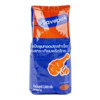 ราคา เซพแพ็ค แป้งชุบทอด รสกระเทียมพริกไทย 1 กก. (SAVEPAK Tempura Flour Pepper & Garlic Flavor 1 kg) (26413939273)