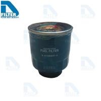 ราคา D Filter กรองโซล่า (กรองน้ำมันดีเซล) ใช้สำหรับ Isuzu อีซูซุ D-Max ดีแม็ค 2002-2004 (เครื่อง 2.5,3.0 ไดเร็ค) ดักน้ำ SF149 (1624583225)