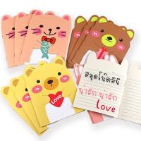 ราคา สมุดโน๊ต สมุดจดบันทึกลายการ์ตูน สมุดจดบันทึกน่ารักน่ารัก สมุดโน๊ตมินิ สมุดโน้ตเล่มเล็ก มีเส้น เครื่องเขียนน่ารักน่ารัก (8878552529)