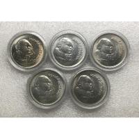 ราคา เหรียญ 5 บาทเนื้อนิเกิ้ลพระราชพิธีสมโภชเดือนและขึ้นพระอู่ พระเจ้าหลานเธอ พระองค์เจ้าพัชรกิติยาภา (20620696922)