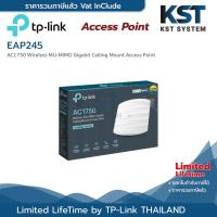 ราคา EAP245 TP-Link AC1750 Wireless MU-MIMO Gigabit Ceiling Mount Access Point (29706938207)