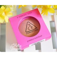 ราคา (PRE) 3 Concept Eyes // Pink Gradation Bold Blush (8405387)