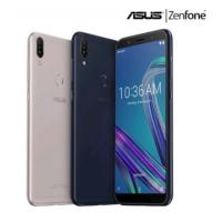 ราคา Asus Zenfone Max Pro M1 Ram4 Rom64 (1859392001)
