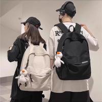 ราคา กระเป๋านักเรียนคู่รักสีทึบความจุขนาดใหญ่ กระเป๋าเป้สะพายหลังแบบเรียบง่ายสำหรับเด็กผู้ชายสไตล์ญี่ปุ่น (51750975101)