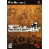 ราคา Tear Ring Saga Series: Berwick Saga: Lazberia Chronicle Chapter 174 (J+English Patched) แผ่นเกมส์ ps2 (11670524536)