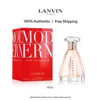 ราคา LANVIN MODERN PRINCESS EDP 90ML (53905244509)