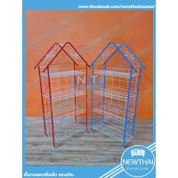 ราคา ✨ชั้นวางของตะแกรงเหล็ก ทรงบ้าน 4 ชั้น✅ (1610407977)