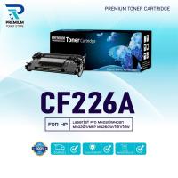 ราคา หมึกเทียบเท่า 226A CF226A CF-226A 26A 226 26 FOR HP LaserJet Pro M402 M426 (24063458665)