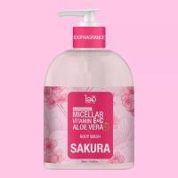 ราคา IDOFRAGRANCE SAKURA Body Wash 500ml. ครีมอาบน้ำ น้ำหอม ไอดู ซากุระ ไมเซล่า (9236986177)