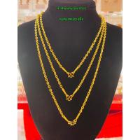 ราคา สร้อยคอทองคำแท้น้ำหนัก1สลึง ทองแท้ 96.5%*ของแท้ (18737487760)