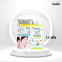 ราคา โอเลย์ เนเจอรัลไวท์ ไลท์ ครีมบำรุงผิวหน้า 7.5 ก. (24988160474)