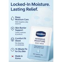 ราคา VASELINE วาสลีน อินเทนซีฟ มอยส์เจอร์ ชีท มาส์ก | Deep Hydration & Skin Barrier Care – มาส์กหน้าเกาหลี (40601797187)