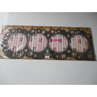 ราคา ปะเก็นฝาสูบ TOYOTA LN40 โตโยต้า (11157202305)