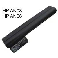 ราคา HP Mini 2102 210 210-1000 590543-001 AN06 AN03 HSTNN-LB0P battery Original สินค้าแท้ (9921954985)
